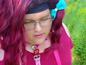 Дркање на себе у јавном парку!