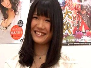 Mosaic: Asian Petite Cutie Finger And Toy Fucked