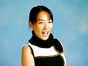 Japanisch